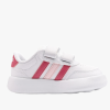 БЕБЕШКИ МАРАТОНКИ ADIDAS BREAKNET 3