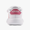 БЕБЕШКИ МАРАТОНКИ ADIDAS BREAKNET 3