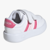 БЕБЕШКИ МАРАТОНКИ ADIDAS BREAKNET 3