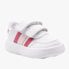 БЕБЕШКИ МАРАТОНКИ ADIDAS BREAKNET 3