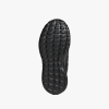 МАРАТОНКИ ADIDAS MOVE МАРАТОНКИ ADIDAS MOVE