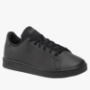 МАРАТОНКИ Adias ADVANTAGE K МАРАТОНКИ Adias ADVANTAGE K