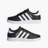 МАРАТОНКИ ADIDAS BREAKNET  K