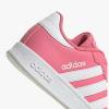 МАРАТОНКИ ADIDAS BREAKNET K