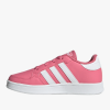 МАРАТОНКИ ADIDAS BREAKNET K