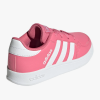 МАРАТОНКИ ADIDAS BREAKNET K