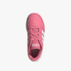 МАРАТОНКИ ADIDAS BREAKNET K