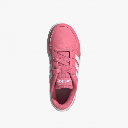 МАРАТОНКИ ADIDAS BREAKNET K