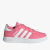 МАРАТОНКИ ADIDAS BREAKNET K