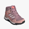 ОБУВКИ ADIDAS HYPERHIKER K ОБУВКИ ADIDAS HYPERHIKER K
