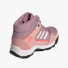 ОБУВКИ ADIDAS HYPERHIKER K ОБУВКИ ADIDAS HYPERHIKER K