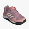 ОБУВКИ ADIDAS TERREX HYPERHIKER LOW K