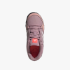 ОБУВКИ ADIDAS TERREX HYPERHIKER LOW K