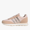 МАРАТОНКИ ADIDAS RUN 60s 3.0 МАРАТОНКИ ADIDAS RUN 60s 3.0