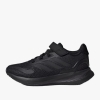 МАРАТОНКИ ADIDAS RUNFALCON 5 МАРАТОНКИ ADIDAS RUNFALCON 5