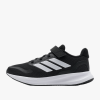 МАРАТОНКИ ADIDAS RUNFALCON 5 МАРАТОНКИ ADIDAS RUNFALCON 5