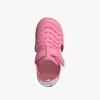 САНДАЛИ ADIDAS WATER SANDAL 2C