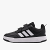 МАРАТОНКИ ADIDAS TENSAUR SPORT 3