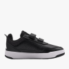 МАРАТОНКИ ADIDAS TENSAUR SPORT 3