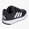 МАРАТОНКИ ADIDAS TENSAUR SPORT 3