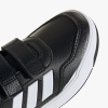 МАРАТОНКИ ADIDAS TENSAUR SPORT 3