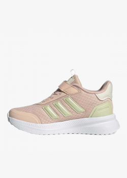 МАРАТОНКИ ADIDAS XPLRPATHEL