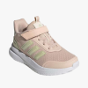 МАРАТОНКИ ADIDAS XPLRPATHEL МАРАТОНКИ ADIDAS XPLRPATHEL