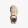 МАРАТОНКИ ADIDAS XPLRPATHEL МАРАТОНКИ ADIDAS XPLRPATHEL