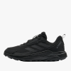 МАРАТОНКИ ADIDAS TERREX ANYLANDER