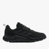 МАРАТОНКИ ADIDAS TERREX ANYLANDER