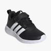 МАРАТОНКИ ADIDAS VL MOVE МАРАТОНКИ ADIDAS VL MOVE