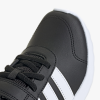 МАРАТОНКИ ADIDAS VL MOVE МАРАТОНКИ ADIDAS VL MOVE