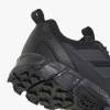 МАРАТОНКИ ADIDAS TERREX ROCKADIA МАРАТОНКИ ADIDAS TERREX ROCKADIA