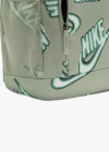 РАНИЦА NIKE ELEMENTAL BACKPACK