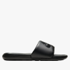 ЧЕХЛИ NIKE VICTORI ONE SLIDE