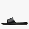 ЧЕХЛИ NIKE VICTORI ONE SLIDE
