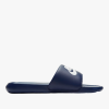 ЧЕХЛИ NIKE VICTORI ONE  SLIDE