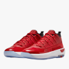 СНИКЪРСИ NIKE JORDAN MAX AURA 7 СНИКЪРСИ NIKE JORDAN MAX AURA 7