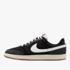 СНИКЪРСИ NIKE AIR JORDAN SKYLINE LOW