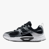 МАРАТОНКИ NIKE V5 RNR МАРАТОНКИ NIKE V5 RNR