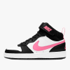 Високи кецове NIKE COURT BOROUGH MID 2 BG