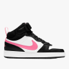 Високи кецове NIKE COURT BOROUGH MID 2 BG