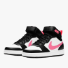 Високи кецове NIKE COURT BOROUGH MID 2 BG