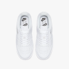 Сникърси NIKE W AF1 SHADOW