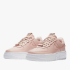 Сникърси NIKE W AF1 PIXEL
