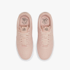 Сникърси NIKE W AF1 PIXEL