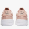 Сникърси NIKE W AF1 PIXEL
