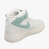 Сникърси NIKE WMNS AIR FORCE 1 07 MID