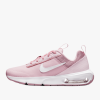 Маратонки NIKE AIR MAX INTRLK LITE BG