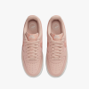 Сникърси NIKE W AIR FORCE 1 07 ESS TRND